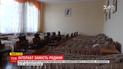 Вынужденное сиротство: почти 50 тысяч детей в Украине живут в интернатах