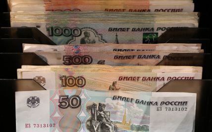 Росія запускає верстат для друку "близько трильйона рублів"