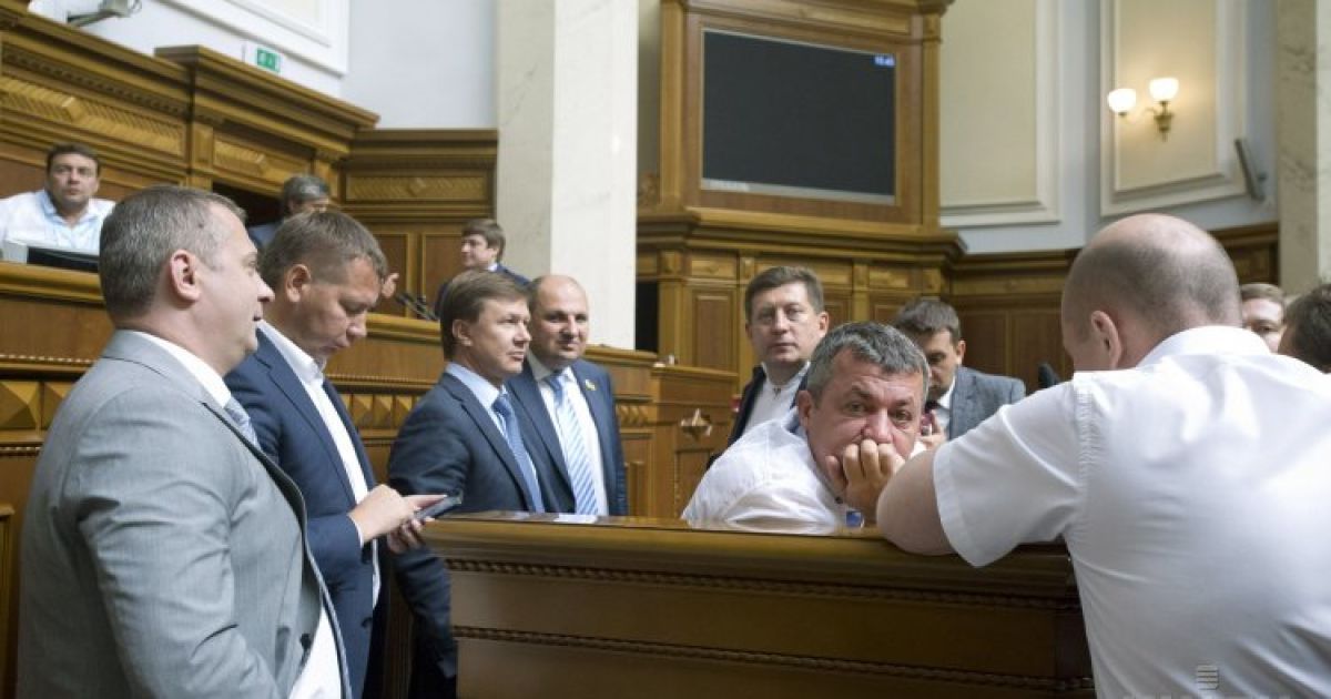 Президиум блокировали нардепы / © УНИАН