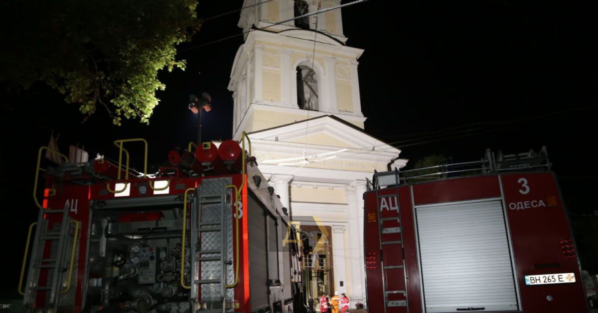 В Одесі унаслідок ворожого обстрілу пошкоджено Спасо-Преображенський собор