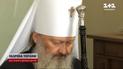 Екснамісник Лаври Павло "Мерседес" залишається під домашнім арештом ще на 2 місяці