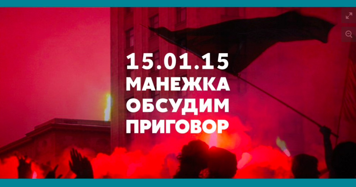 У Мережі готуються до #РеволюцияОливье: чудовий подарунок Путіну на Новий рік / © Фото з соцмереж