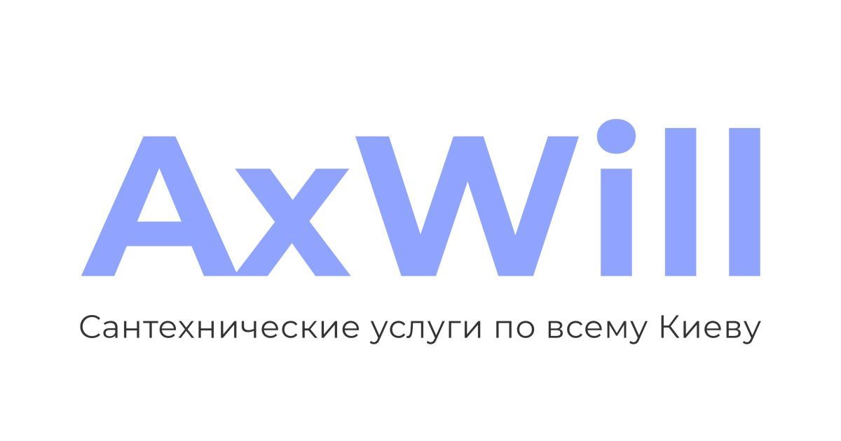 Как IT меняет рынок сантехнических услуг