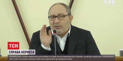 Геннадій Кернес планує повернутися до Харкова до Нового року