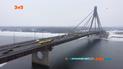 "Уставший" Северный мост в Киеве: переправа находится в ужасном состоянии и нуждается в спасении