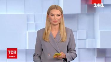 Офіс президента України підтвердив інформацію про захоплення російськими військами ЧАЕС