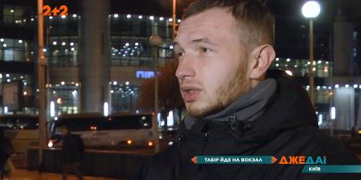 Кто обворовывает жителей Киева и гостей столичного вокзала