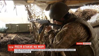 Боевая готовность в море и непривычная тишина на фронте: готова ли Украина защищать свои границы