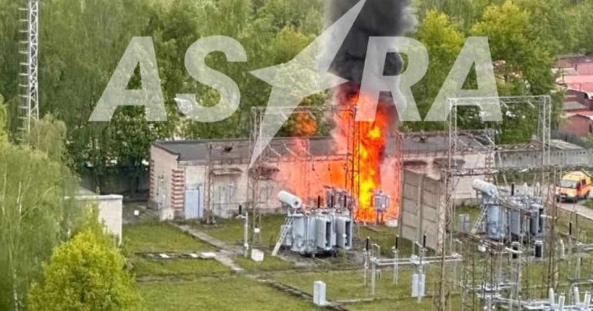 Пожежа на електричній підстанції військової частини ФСБ у місті Балашиха / Фото: телеграм-канал Astra