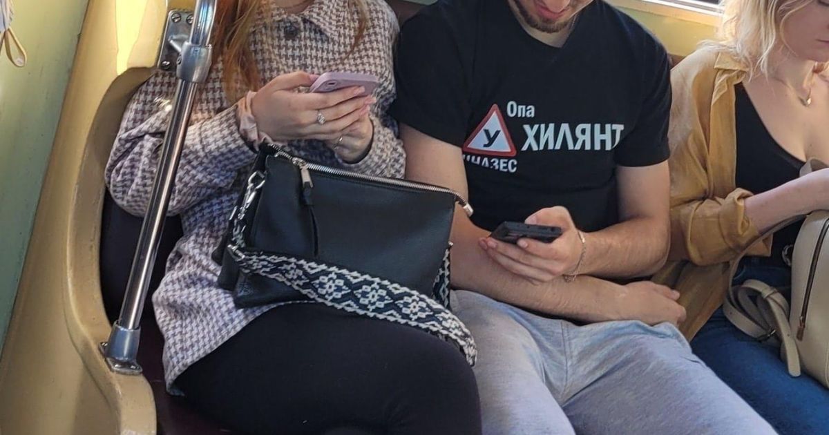 Мережею шириться флешмоб "Ухилянт". Фото: Facebook Віктора Трегубова