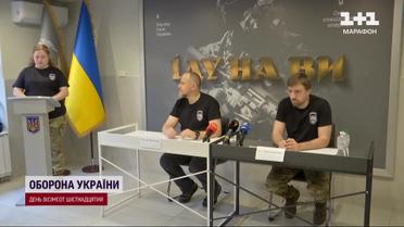 Физики, математики, водители, операторы БПЛА - нужны все! В Киеве открыли рекрутинговый центр ССО!