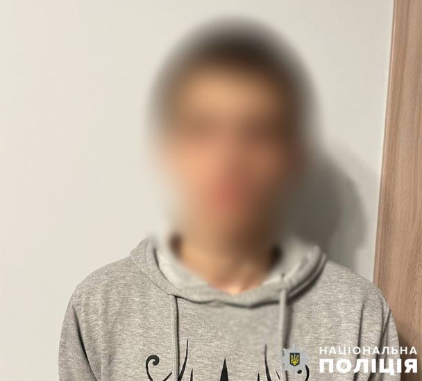 Затриманий нападник
