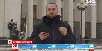 Когда в Украине может начаться вакцинация от коронавируса