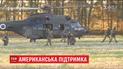 Американцы планируют разместить в Польше свою вертолетную бригаду