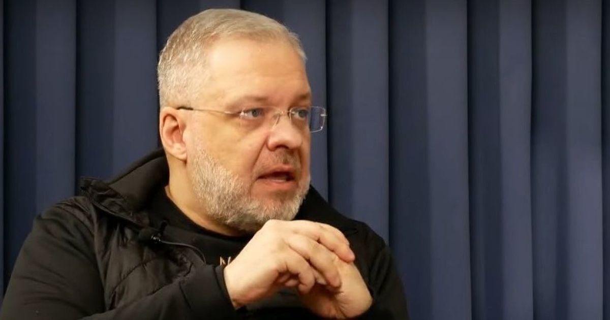 Герман Галущенко