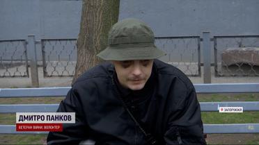 Драка из-за автостоянки: в Запорожье ветеран войны получил ножевые ранения