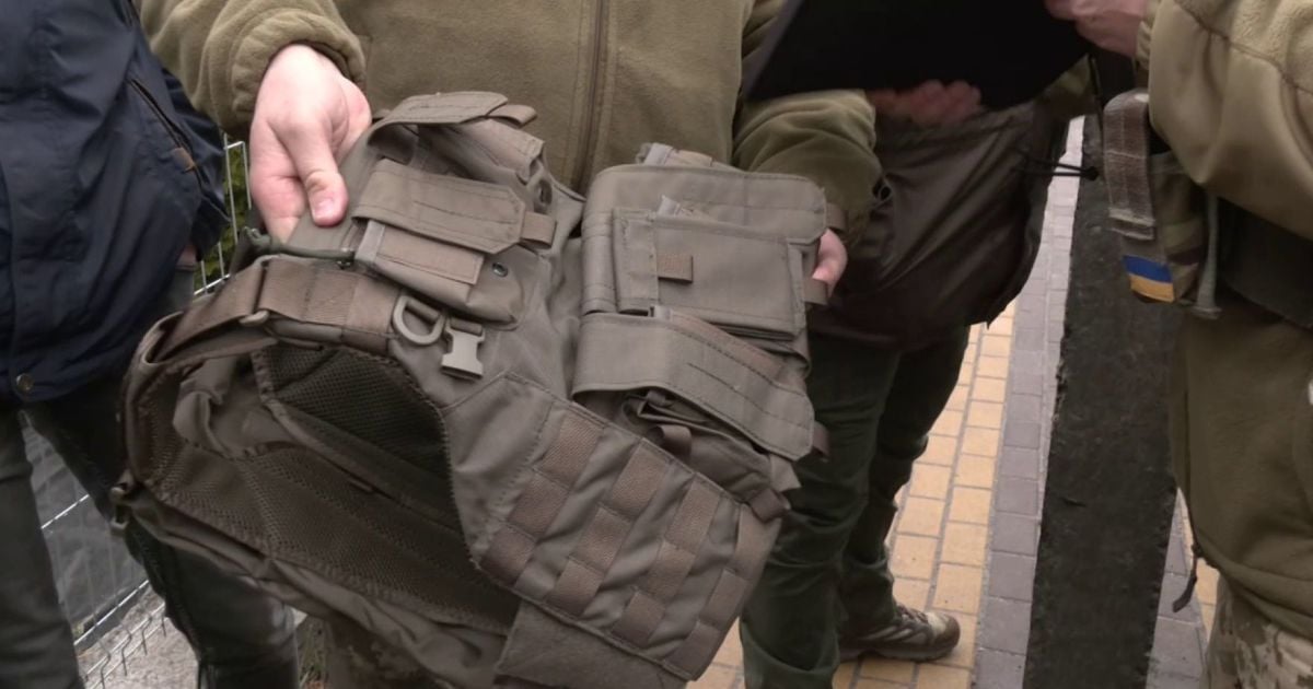 До Київської області прибули бронежилети для бійців територіальної оборони