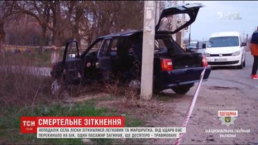 Тяжелым остается состояние троих девочек, пострадавших в ДТП в Одесской области