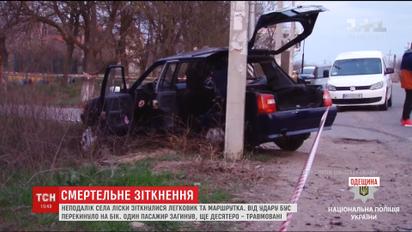 Важким залишається стан трьох дівчаток, які постраждали під час ДТП на Одещині