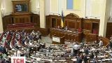 Десять народних депутатів потрапили до списку антикорупційної прокуратури