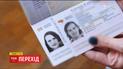 ТСН покажет первую серию спецпроекта о перевоплощении трансгендерных людей