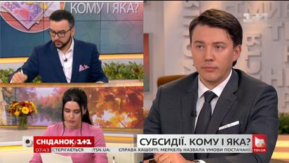 Юрист Лаврентий Царук рассказал, как отстаивать свои права на субсидию
