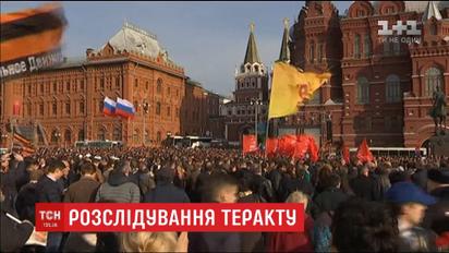 У РФ затримали 8 підозрюваних у причетності до теракту в петербурзькій підземці