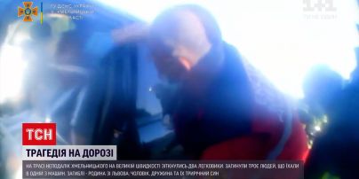 Новини України: під час ДТП у Хмельницькій області загинула ціла родина