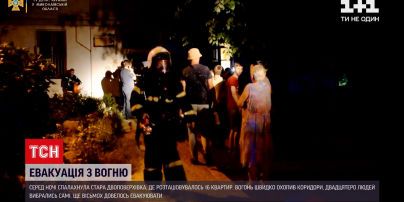 Новини України: в Миколаєві горів багатоквартирний будинок