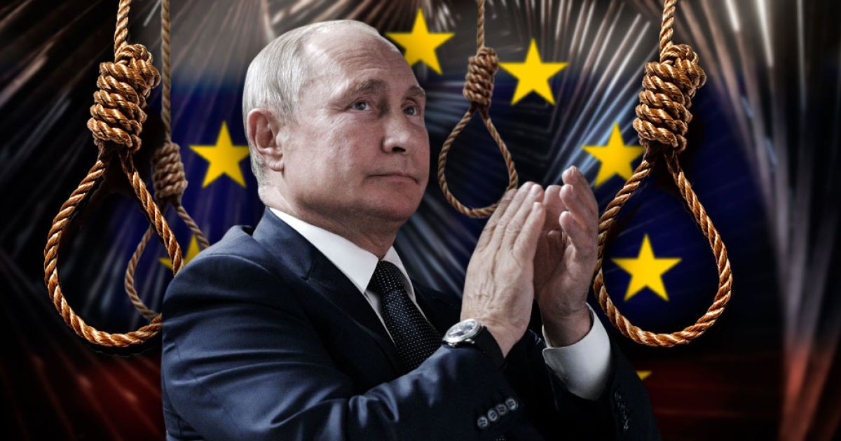 Расстрельная команда