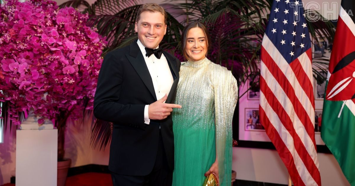 Наоми Байден и еемуч  Питер Нил