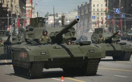 Россия может бросить на войну современные танки "Армата": аналитик заявил, что это "сырые" недоделанные машины