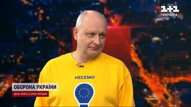 Главные интриги саммита Украина-ЕС и замораживание активов России в Европе – Матти Маасикас