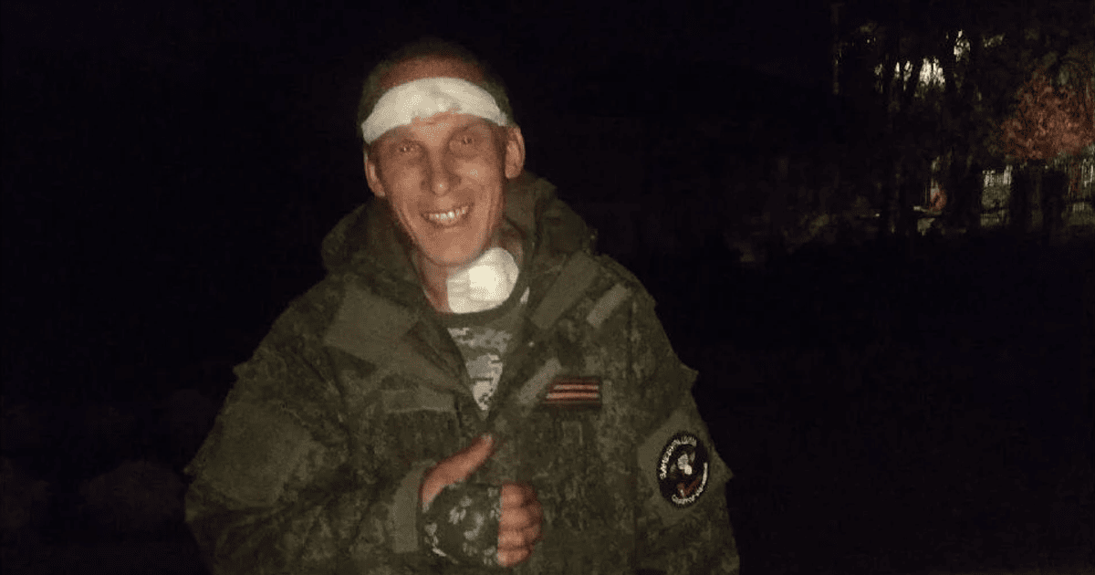 Канібал Денис Горін