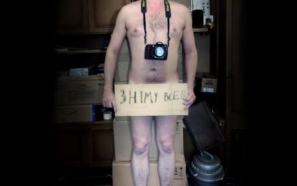 Зашкварні фото: юзери влаштували флешмоб на захист сексуальної патрульної