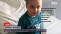 Помощь ТСН: 4-летнему Ярославу ищут донора для пересадки костного мозга