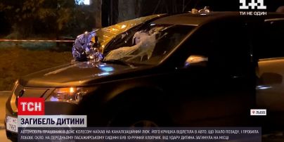 Новости Украины: кто ответит за гибель ребенка во время ночного ДТП во Львове