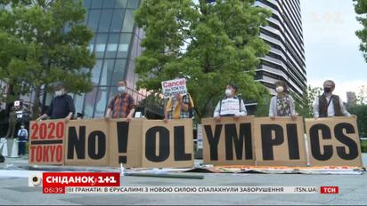 Більша частина населення Японії виступає проти проведення Олімпіади в Токіо – Дайджест новин про коронавірус