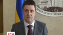 Правительство поручило Минэкономики выделить средства для преодоления пожара