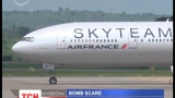 Літак Air France екстрено сів у Кенії через знайдений на борту предмет схожий на вибухівку