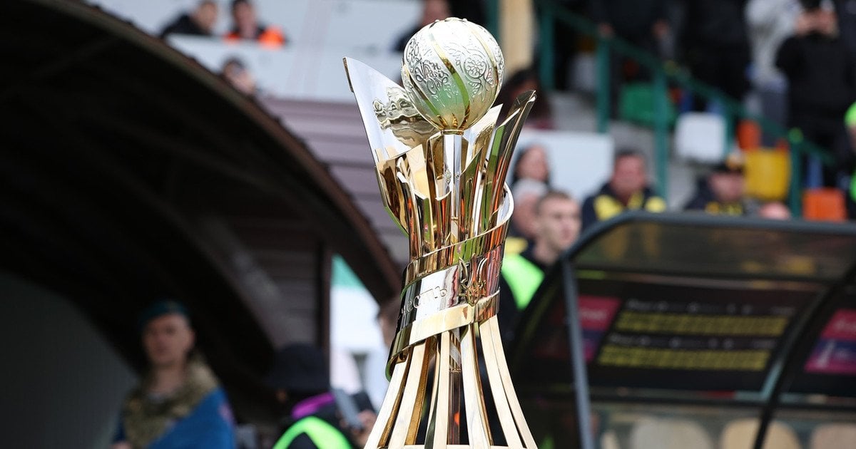 Кубок України з футболу