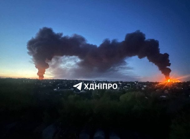 Фото Телеграм/ХДніпро