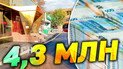 Ремонт тротуара на Гната Юры в Киеве/Коллаж ТСН.ua
