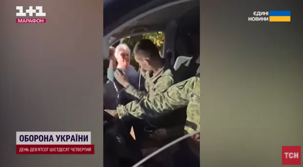 ТЦК влаштували рейди по всій Україні / Скриншот із сюжету ТСН