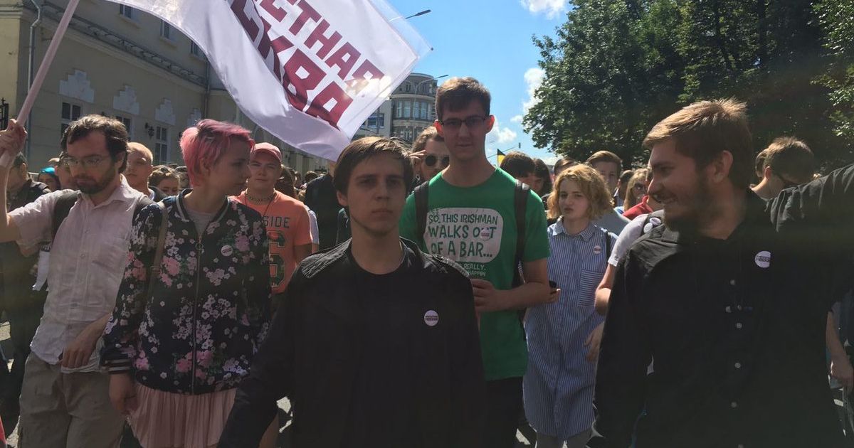 Люди в Москве возмущены давлением властей на Интернет и его пользователей / © протестная Москва/twitter.com