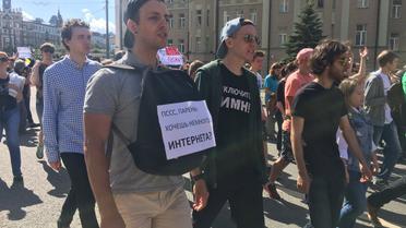 Люди в Москві обурені тиском влади на Інтернет та його користувачів / © протестна Москва/twitter.com