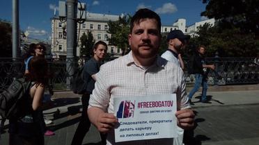 Люди в Москві обурені тиском влади на Інтернет та його користувачів / © протестна Москва/twitter.com