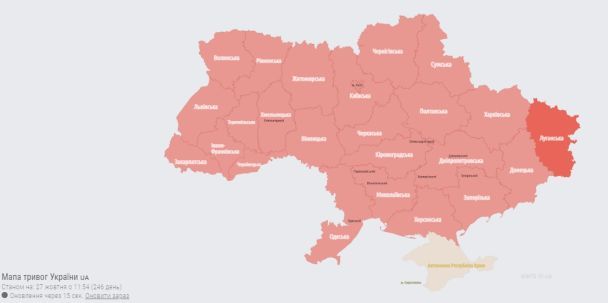 інфографіка / alerts.in.ua