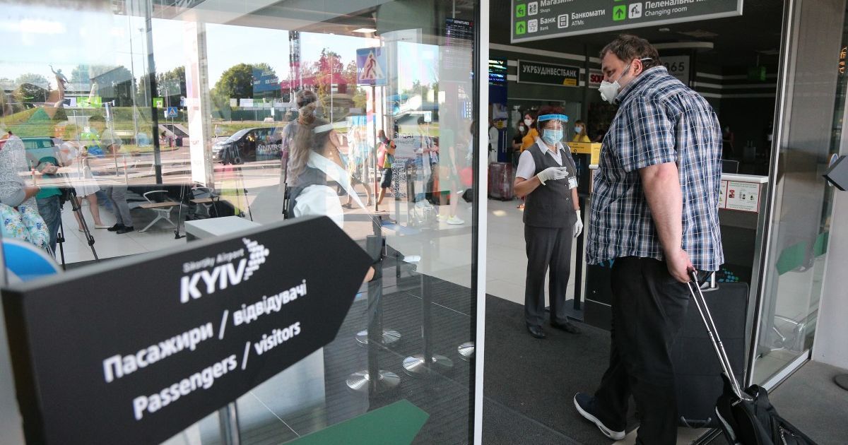 Українцям дозволили в'їзд ще до чотирьох країн: куди можна поїхати