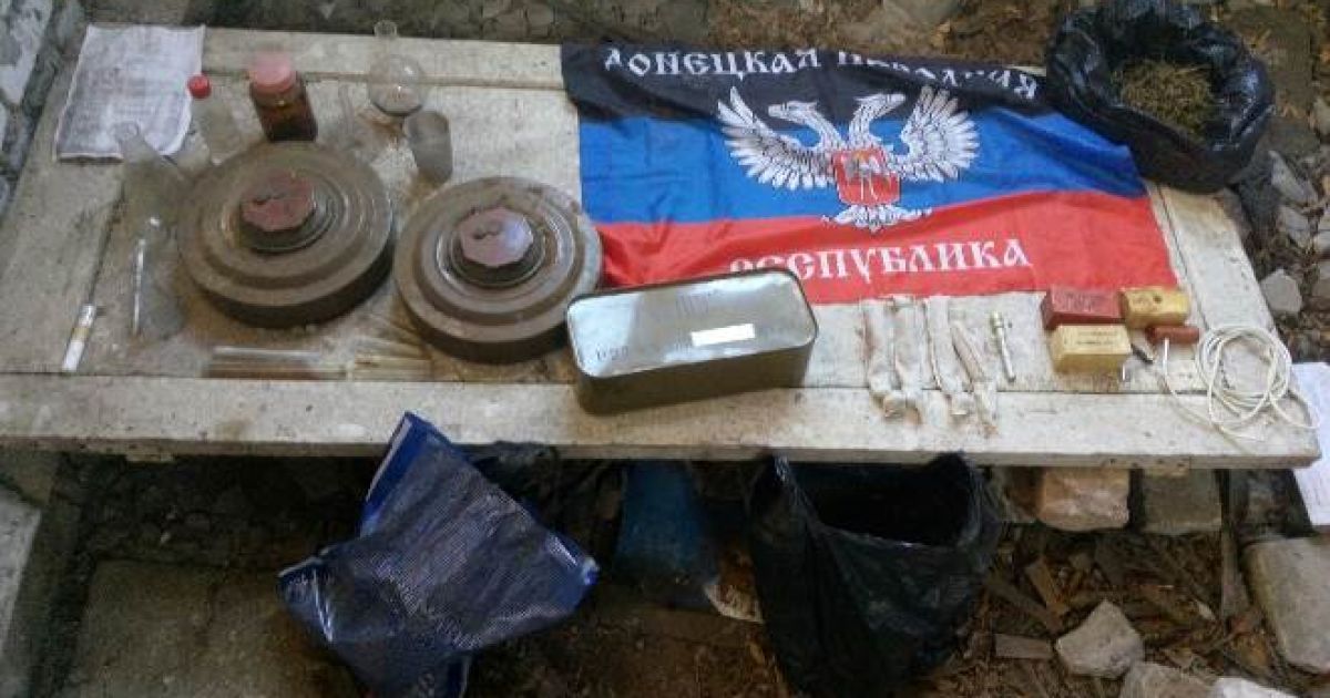 На Донетчине нашли очередной схрон с оружием